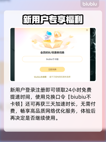 🎮孤岛危机闪退？一招解决！💥截图4