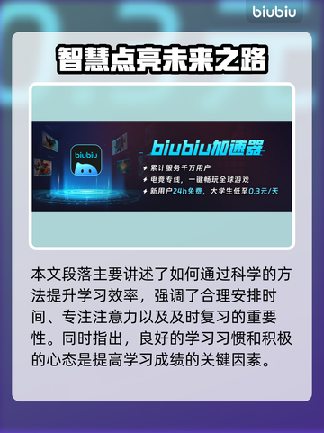 🎮战术小队掉帧闪退？一招解决卡到爆！💥截图2
