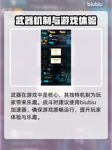 百剑讨妖传绮谭上线时间🔥等得花都谢了！💥截图4
