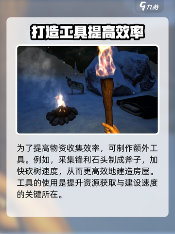 自然法则公测时间介绍截图4