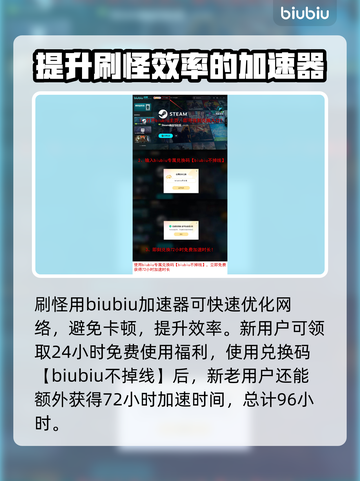 七日世界🔥标准零件获取攻略💎截图4
