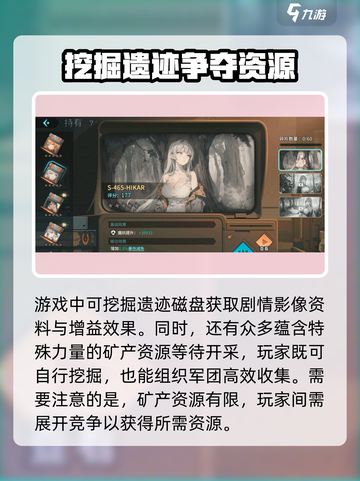 吟游战记🔥超燃测评，玩就对了！💥截图5