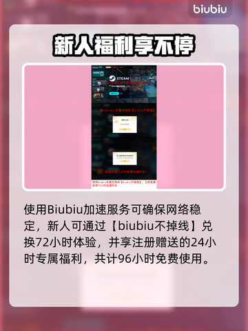 🎮解限机捏脸秘籍！秒变高颜值角色💥截图4