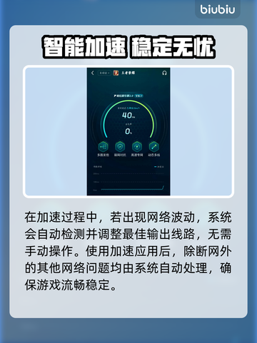 🎮王者不卡了！Mate60 Pro丝滑操作🔥截图5