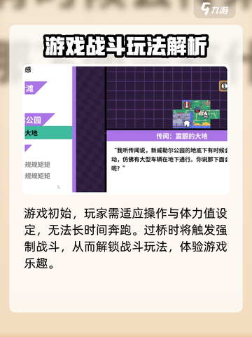 磁带妖怪史低价格是多少介绍截图4