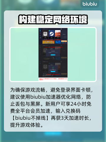 碧海黑帆🎉终于定档！发售日期大曝光🔥截图4