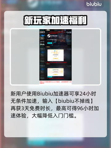 🎮无主之地4配置要求曝光！截图5