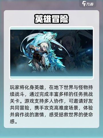 《刃境》配置曝光！🎮🔥截图4