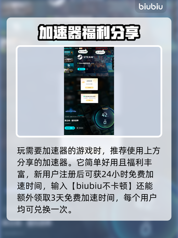 影之诗超凡世界主战者大起底，必看🔥截图4