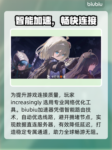 卡厄思梦境闪退？1招秒解决！🔥截图3