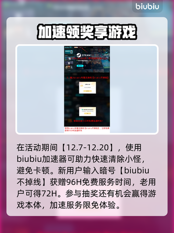 流放之路2🔥裂界者打法超详细攻略⚡必看截图4