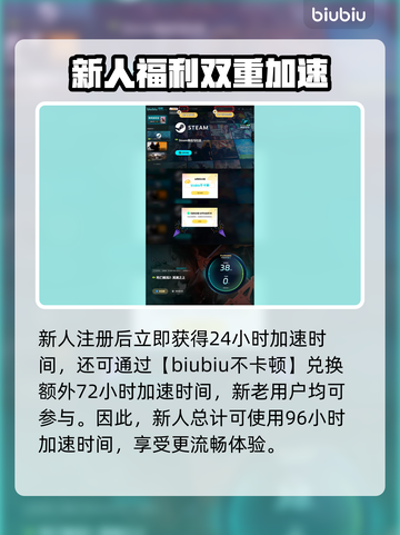 死亡搁浅2上线时间曝光，内存需求惊人！🎮🔥截图4