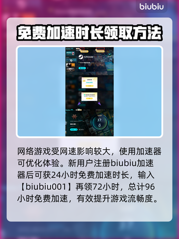 流放之路2🔥联机组队玩法内容大揭秘！截图4