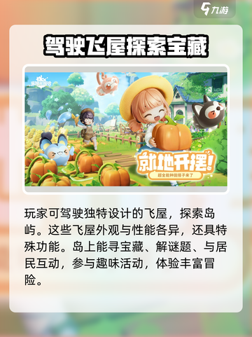 米姆米姆哈怎么获得测试资格介绍截图4