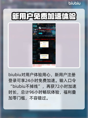 BrokenArrow游戏支持中文吗？玩家必看🔥🎮截图5