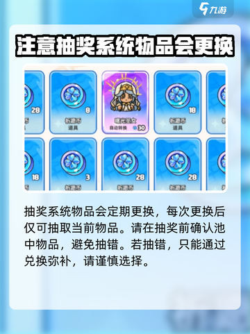 英勇之地英勇市集是什么介绍截图5