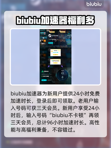 三角洲行动🔥战场模式最强枪械推荐！🎉截图5