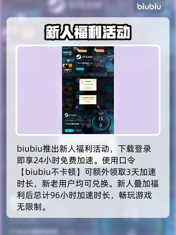 新创造球会2025🔥售价曝光，钱包准备好了吗？💰🎮截图6