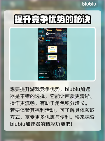 逃离塔科夫🔥竞技场下载方式大公开！🎮截图5