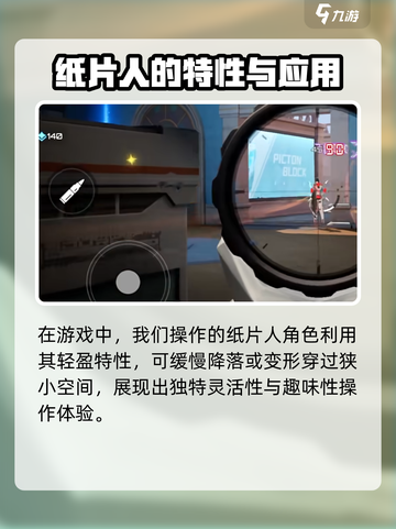 卡拉彼丘是什么类型游戏介绍截图3