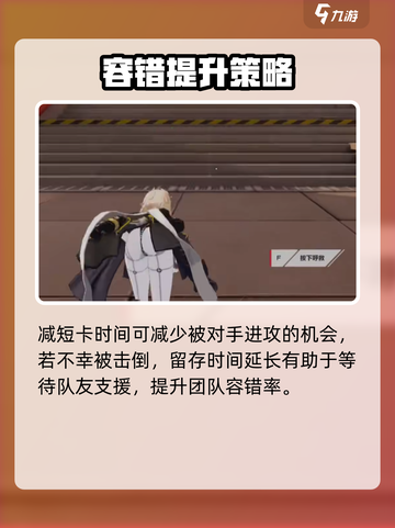 💥卡拉彼丘重甲减伤机制大揭秘！🛡截图5