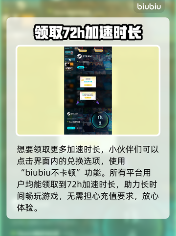 爱氏物语上线🔥双平台首发价格曝光🎉截图5
