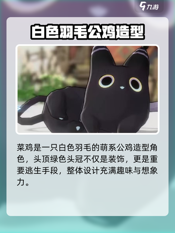 蓝色星原旅谣奇波解析🔥游戏党必看！🚀截图3