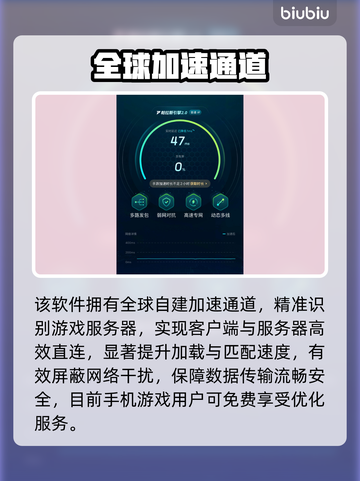 卡厄思梦境友纪绝美登场💥截图4