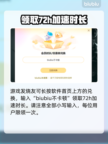 路政工艺配置推荐🔥让你的游戏体验更上一层楼！🎮截图4