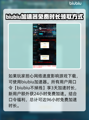 三角符文兰瑟竟是游戏隐藏BOSS？🔥资料全揭秘！截图4