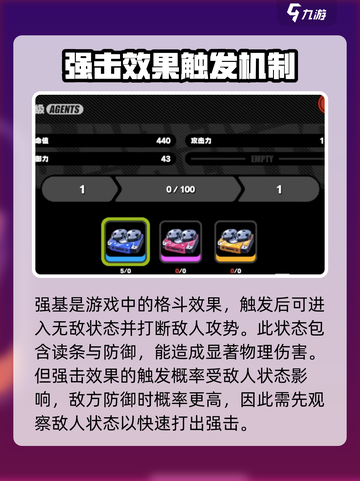 绝区零强击🔥超燃游戏体验不容错过！🎮截图2