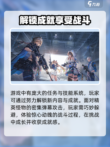 卡拉彼丘新版本下载🔥内容大曝光！💥截图3