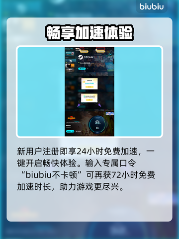 🎮禁闭求生2上线时间曝光！速看！截图5