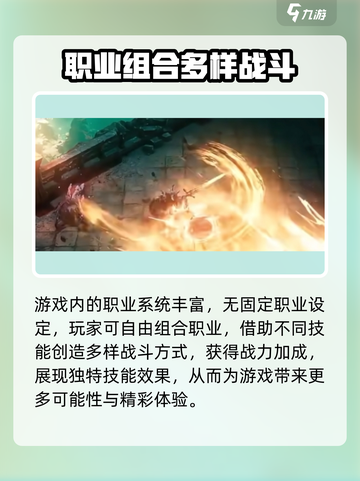 权力之望🔥技能大全，掌握这些轻松称霸游戏！截图3