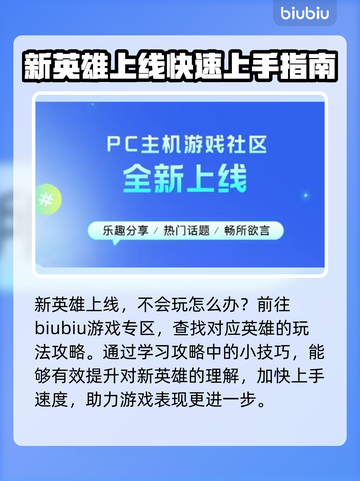 永劫无间掉帧🔥用这个加速器立马满帧！截图6