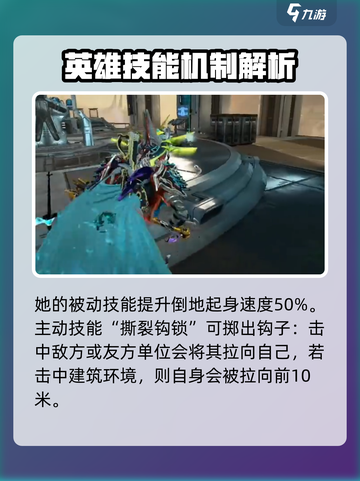 星际战甲手游女武神是谁介绍截图2