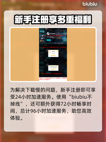 战锤40K战争黎明终极版下载慢？⚡提速秘籍来了！截图4