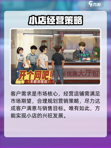 时光杂货店🎉最新兑换码大公开，拿码就赢豪礼🎁截图4