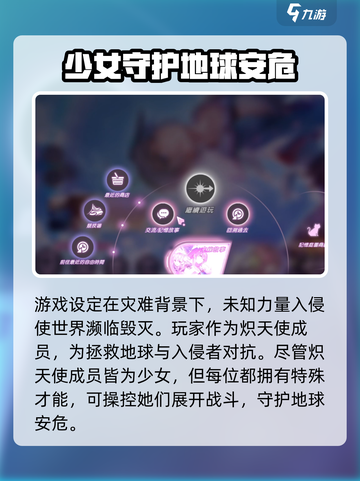 炽焰天穹🔥黑屏解决方法大公开！玩家必看📖截图3