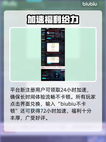 艾尔登法环双人模式上线时间曝光！🎮🔥截图4