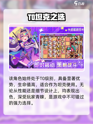 盲盒派对调料罐💥开箱香到炸！🎮截图3