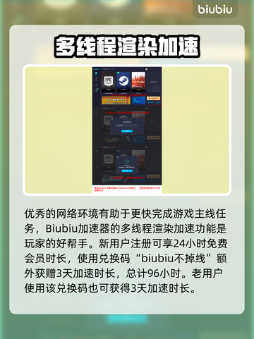 地平线西之绝境🔥艾伦德位置全揭秘📍截图4
