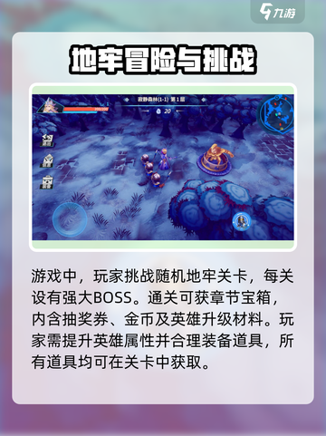 物质与魔法最新兑换码分享介绍截图3