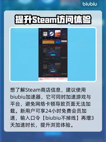 龙之信条2发售时间🔥等不及要玩了！🎮截图4