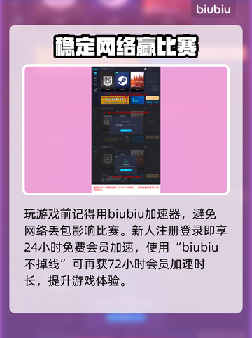 风暴之门💥：低价入手，内容超值🔥！截图4