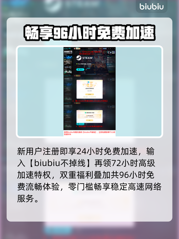 🔥《THECUBESAVEUS》卡顿秒变流畅？！🚀截图5