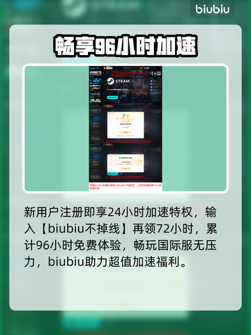 蓝色协议星痕共鸣⚡秒进不卡截图5