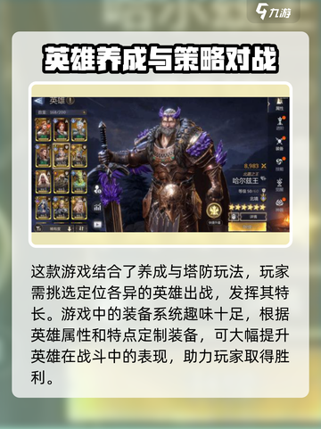 潮汐守望者哪里可以玩介绍截图3