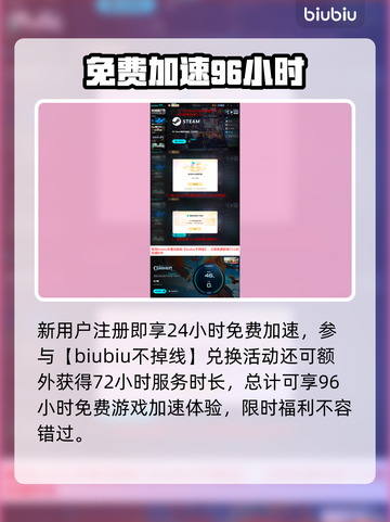 云之国Steam炸裂上线🔥截图4