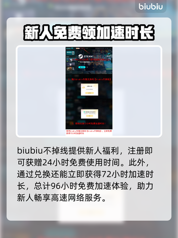 美军斯崔克骑兵团竟然用这个！🔥断箭行动背后的真相⚡截图6